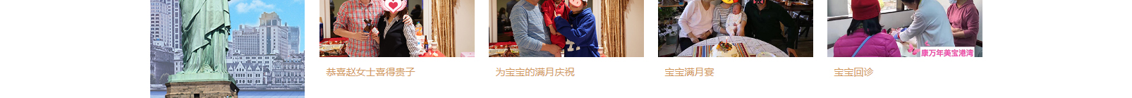 網(wǎng)站建設(shè)設(shè)計案例_營銷型網(wǎng)站制作案例
