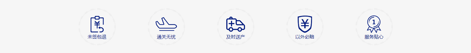 網(wǎng)站建設(shè)設(shè)計案例_營銷型網(wǎng)站制作案例