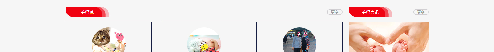 網(wǎng)站建設(shè)設(shè)計案例_營銷型網(wǎng)站制作案例