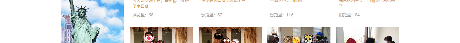 網(wǎng)站建設(shè)設(shè)計案例_營銷型網(wǎng)站制作案例
