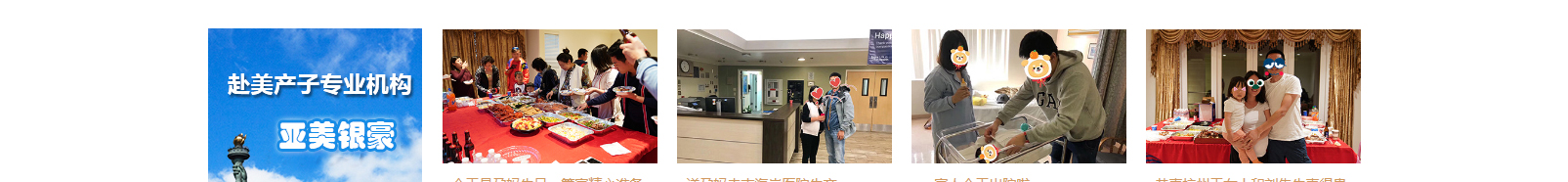 網(wǎng)站建設(shè)設(shè)計案例_營銷型網(wǎng)站制作案例