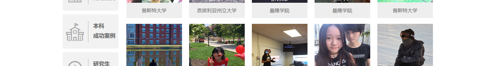 網(wǎng)站建設(shè)設(shè)計(jì)案例_營(yíng)銷型網(wǎng)站制作案例 網(wǎng)站建設(shè)設(shè)計(jì)案例_營(yíng)銷型網(wǎng)站制作案例