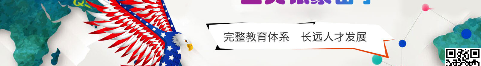 網(wǎng)站建設(shè)設(shè)計(jì)案例_營(yíng)銷型網(wǎng)站制作案例 網(wǎng)站建設(shè)設(shè)計(jì)案例_營(yíng)銷型網(wǎng)站制作案例