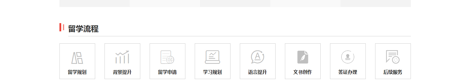 網(wǎng)站建設(shè)設(shè)計(jì)案例_營(yíng)銷型網(wǎng)站制作案例 網(wǎng)站建設(shè)設(shè)計(jì)案例_營(yíng)銷型網(wǎng)站制作案例