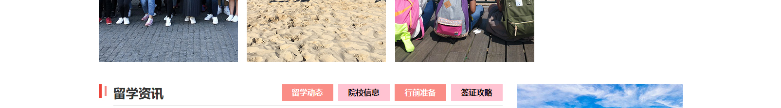 網(wǎng)站建設(shè)設(shè)計(jì)案例_營(yíng)銷型網(wǎng)站制作案例 網(wǎng)站建設(shè)設(shè)計(jì)案例_營(yíng)銷型網(wǎng)站制作案例