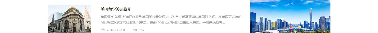 網(wǎng)站建設(shè)設(shè)計(jì)案例_營(yíng)銷型網(wǎng)站制作案例 網(wǎng)站建設(shè)設(shè)計(jì)案例_營(yíng)銷型網(wǎng)站制作案例