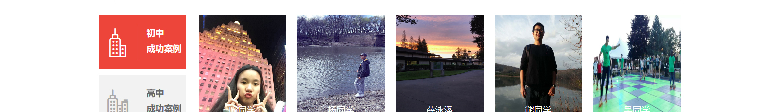 網(wǎng)站建設(shè)設(shè)計(jì)案例_營(yíng)銷型網(wǎng)站制作案例 網(wǎng)站建設(shè)設(shè)計(jì)案例_營(yíng)銷型網(wǎng)站制作案例