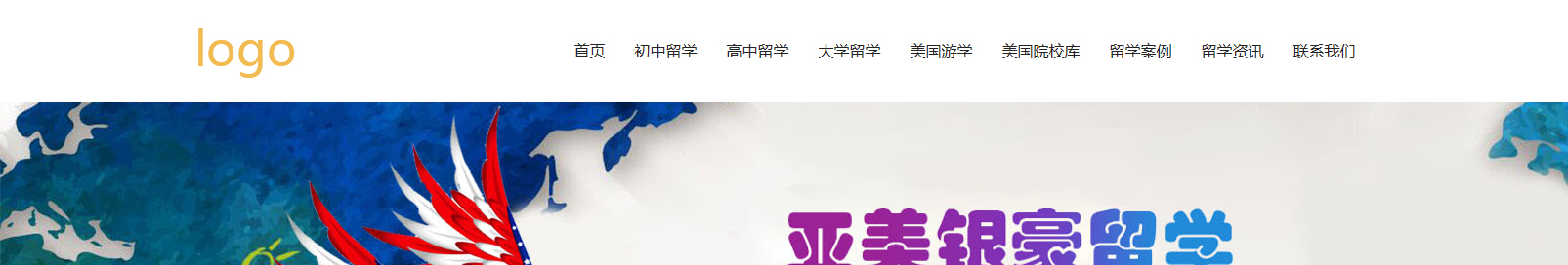 網(wǎng)站建設(shè)設(shè)計(jì)案例_營(yíng)銷型網(wǎng)站制作案例 網(wǎng)站建設(shè)設(shè)計(jì)案例_營(yíng)銷型網(wǎng)站制作案例