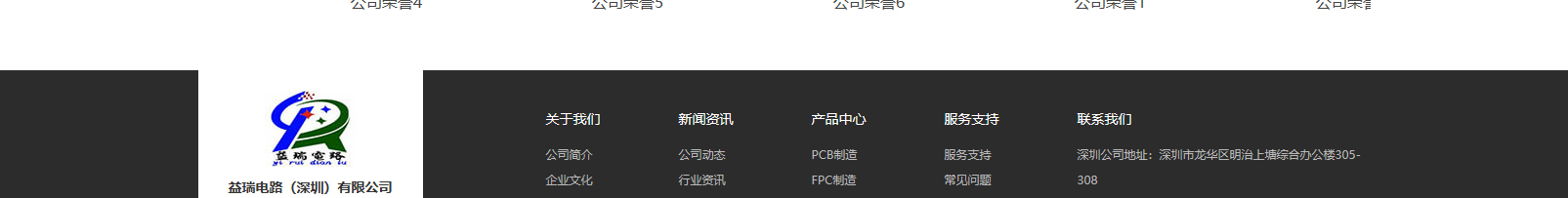 網站建設設計案例_營銷型網站制作案例 網站建設設計案例_營銷型網站制作案例