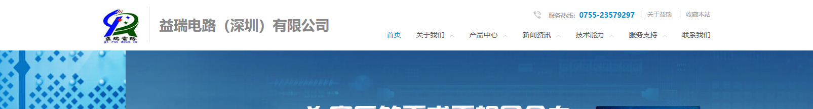 網站建設設計案例_營銷型網站制作案例 網站建設設計案例_營銷型網站制作案例