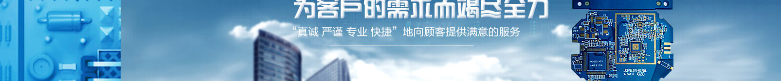 網站建設設計案例_營銷型網站制作案例 網站建設設計案例_營銷型網站制作案例