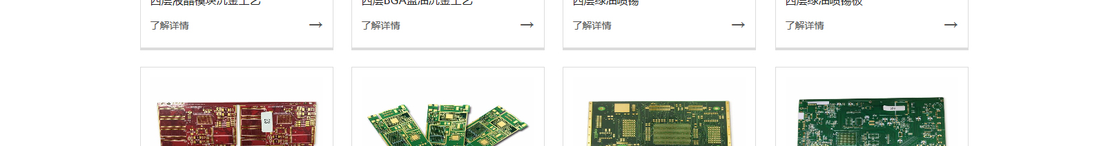網站建設設計案例_營銷型網站制作案例 網站建設設計案例_營銷型網站制作案例