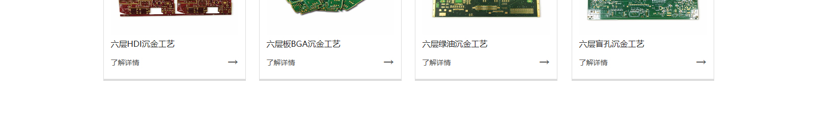 網站建設設計案例_營銷型網站制作案例 網站建設設計案例_營銷型網站制作案例