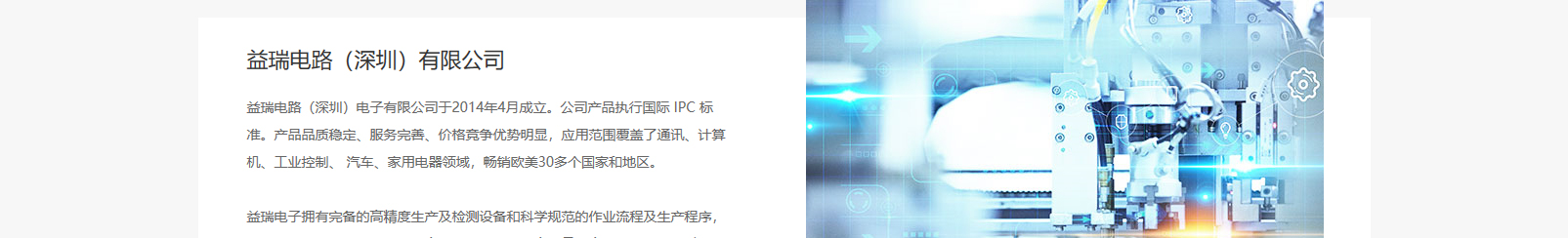 網站建設設計案例_營銷型網站制作案例 網站建設設計案例_營銷型網站制作案例