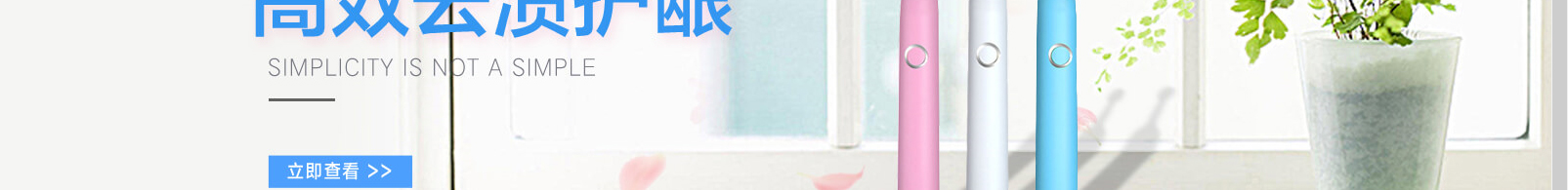 網(wǎng)站建設(shè)設(shè)計(jì)案例_營銷型網(wǎng)站制作案例 網(wǎng)站建設(shè)設(shè)計(jì)案例_營銷型網(wǎng)站制作案例