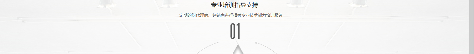 網(wǎng)站建設(shè)設(shè)計(jì)案例_營銷型網(wǎng)站制作案例 網(wǎng)站建設(shè)設(shè)計(jì)案例_營銷型網(wǎng)站制作案例