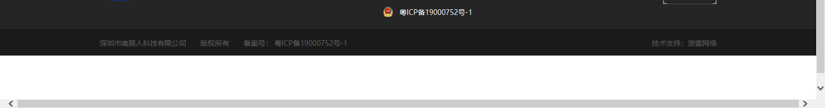 網(wǎng)站建設(shè)設(shè)計(jì)案例_營銷型網(wǎng)站制作案例 網(wǎng)站建設(shè)設(shè)計(jì)案例_營銷型網(wǎng)站制作案例