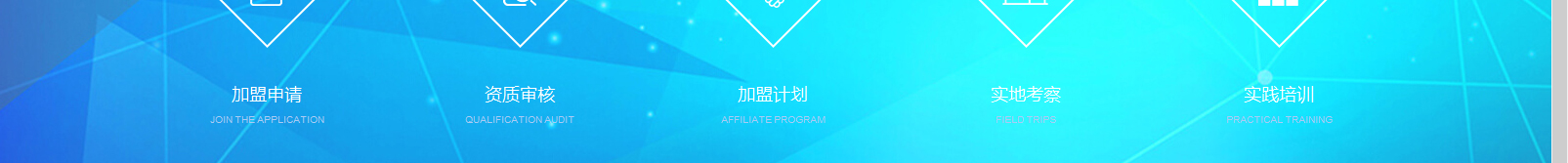 網(wǎng)站建設(shè)設(shè)計(jì)案例_營銷型網(wǎng)站制作案例 網(wǎng)站建設(shè)設(shè)計(jì)案例_營銷型網(wǎng)站制作案例