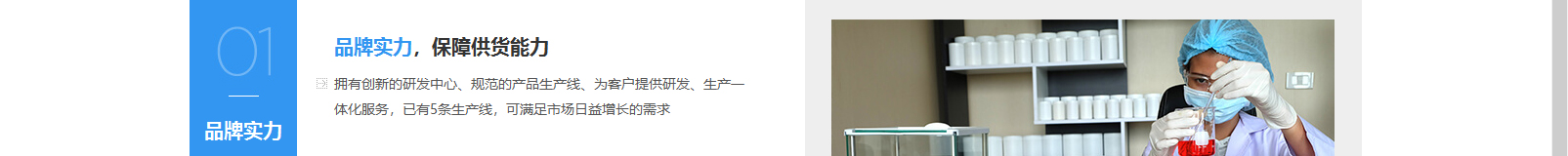 網(wǎng)站建設(shè)設(shè)計(jì)案例_營銷型網(wǎng)站制作案例 網(wǎng)站建設(shè)設(shè)計(jì)案例_營銷型網(wǎng)站制作案例