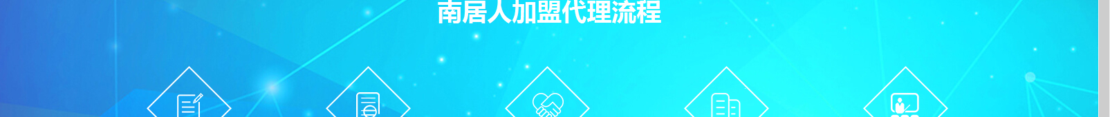 網(wǎng)站建設(shè)設(shè)計(jì)案例_營銷型網(wǎng)站制作案例 網(wǎng)站建設(shè)設(shè)計(jì)案例_營銷型網(wǎng)站制作案例