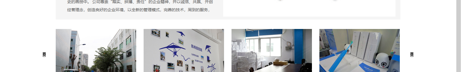 網(wǎng)站建設(shè)設(shè)計(jì)案例_營銷型網(wǎng)站制作案例 網(wǎng)站建設(shè)設(shè)計(jì)案例_營銷型網(wǎng)站制作案例