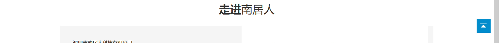 網(wǎng)站建設(shè)設(shè)計(jì)案例_營銷型網(wǎng)站制作案例 網(wǎng)站建設(shè)設(shè)計(jì)案例_營銷型網(wǎng)站制作案例