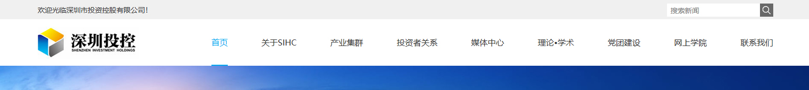 網站建設設計案例_營銷型網站制作案例
