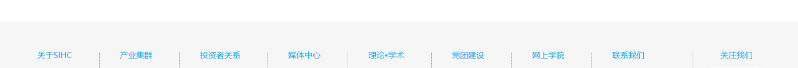 網站建設設計案例_營銷型網站制作案例