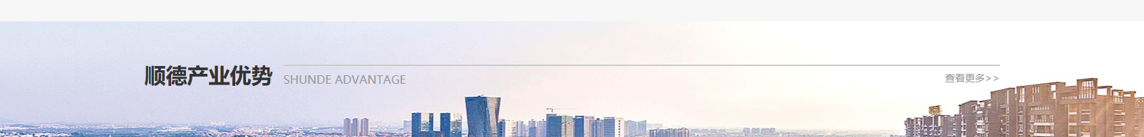 網站建設設計案例_營銷型網站制作案例