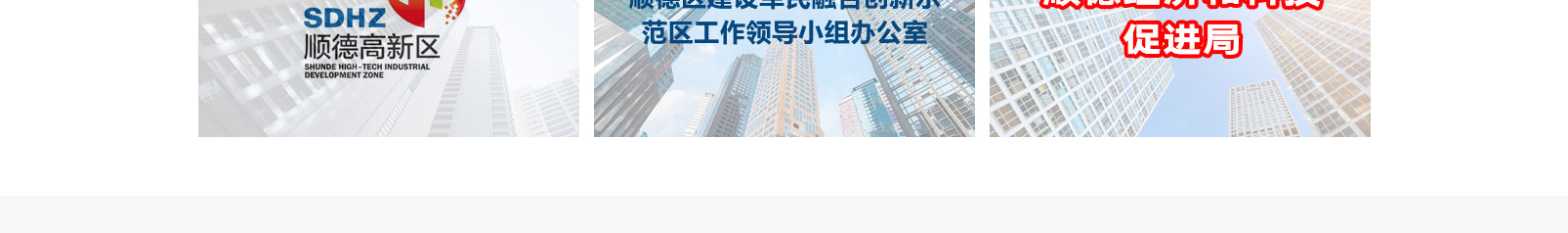 網站建設設計案例_營銷型網站制作案例