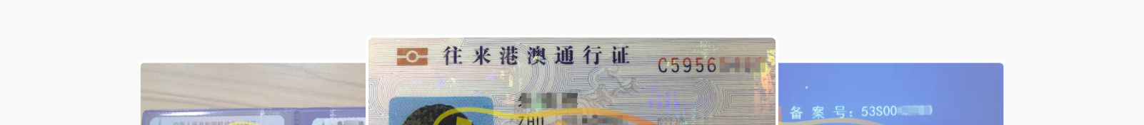 網站建設設計案例_營銷型網站制作案例 網站建設設計案例_營銷型網站制作案例