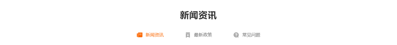 網站建設設計案例_營銷型網站制作案例 網站建設設計案例_營銷型網站制作案例