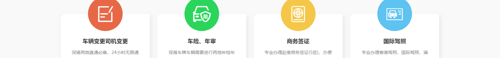 網站建設設計案例_營銷型網站制作案例 網站建設設計案例_營銷型網站制作案例