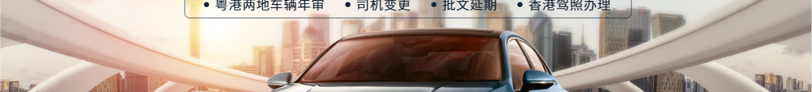 網站建設設計案例_營銷型網站制作案例 網站建設設計案例_營銷型網站制作案例