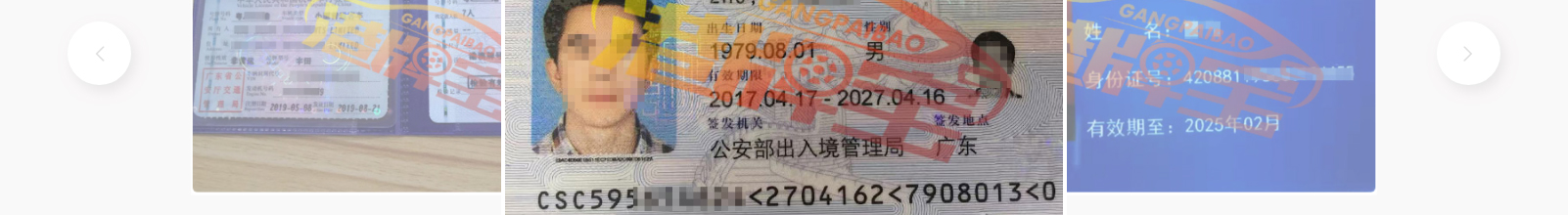 網站建設設計案例_營銷型網站制作案例 網站建設設計案例_營銷型網站制作案例
