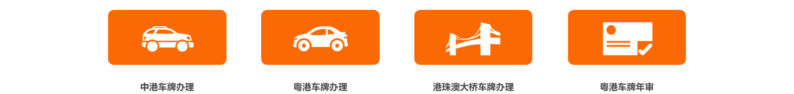 網站建設設計案例_營銷型網站制作案例 網站建設設計案例_營銷型網站制作案例