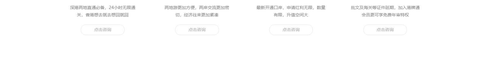 網站建設設計案例_營銷型網站制作案例 網站建設設計案例_營銷型網站制作案例