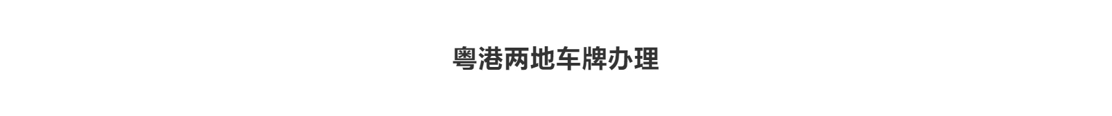 網站建設設計案例_營銷型網站制作案例 網站建設設計案例_營銷型網站制作案例
