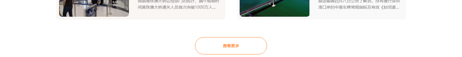 網站建設設計案例_營銷型網站制作案例 網站建設設計案例_營銷型網站制作案例