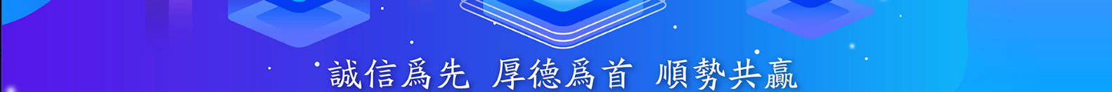 網站建設設計案例_營銷型網站制作案例