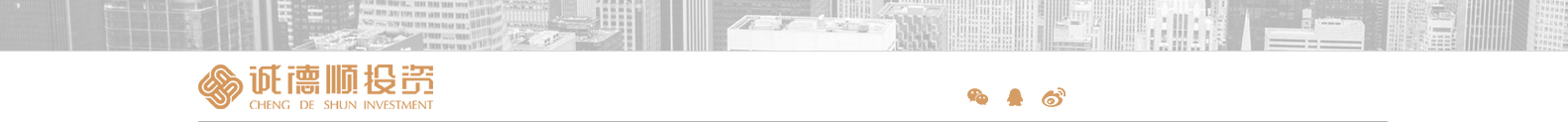 網站建設設計案例_營銷型網站制作案例