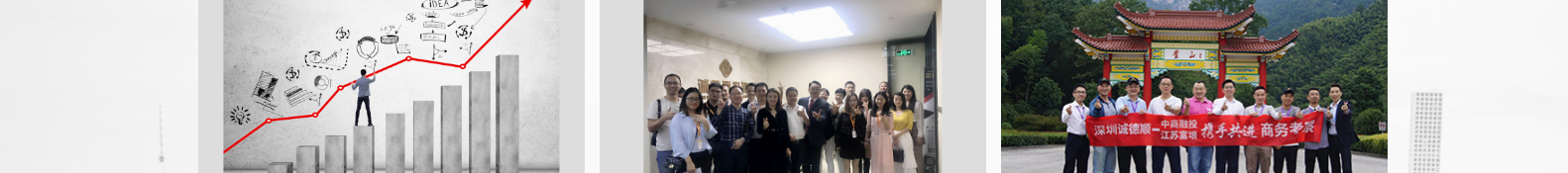 網站建設設計案例_營銷型網站制作案例