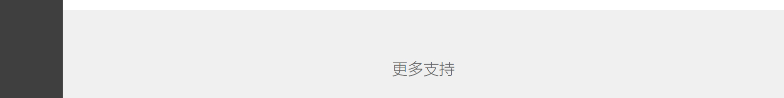 網站建設設計案例_營銷型網站制作案例 網站建設設計案例_營銷型網站制作案例