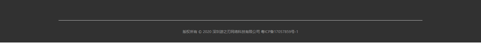 網站建設設計案例_營銷型網站制作案例 網站建設設計案例_營銷型網站制作案例