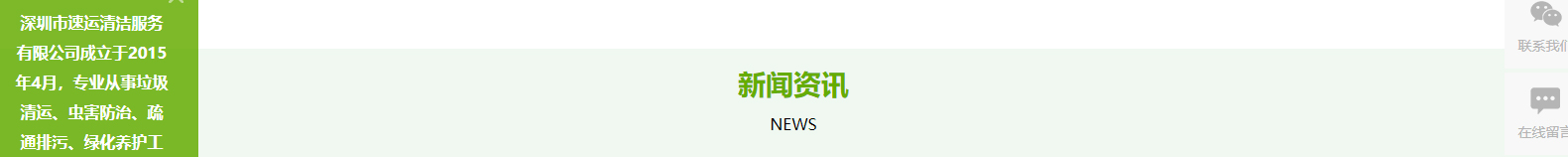 網站建設設計案例_營銷型網站制作案例 網站建設設計案例_營銷型網站制作案例