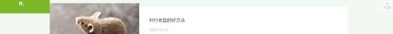 網站建設設計案例_營銷型網站制作案例 網站建設設計案例_營銷型網站制作案例