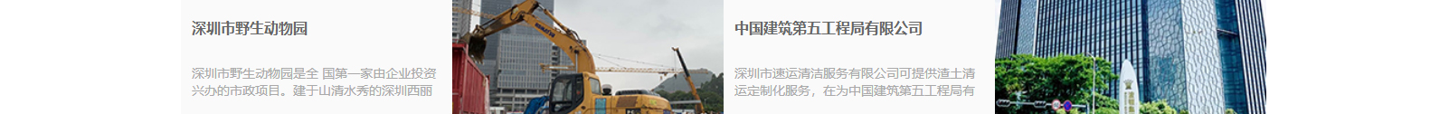 網站建設設計案例_營銷型網站制作案例 網站建設設計案例_營銷型網站制作案例