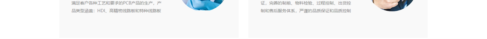 網站建設設計案例_營銷型網站制作案例 網站建設設計案例_營銷型網站制作案例