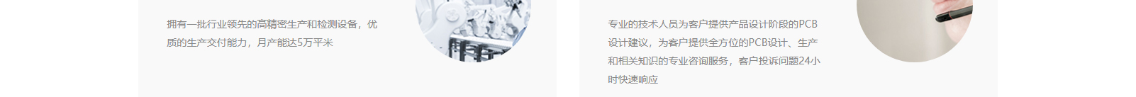 網站建設設計案例_營銷型網站制作案例 網站建設設計案例_營銷型網站制作案例