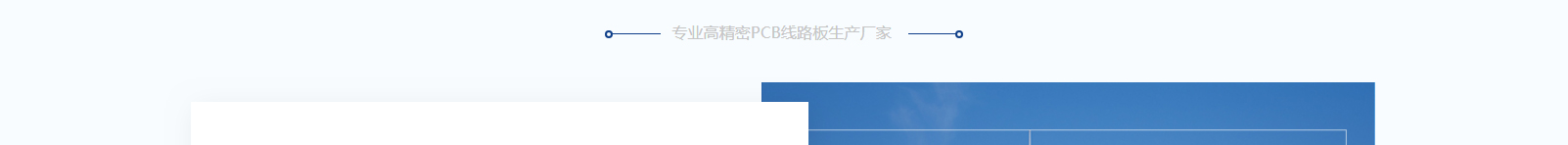 網站建設設計案例_營銷型網站制作案例 網站建設設計案例_營銷型網站制作案例